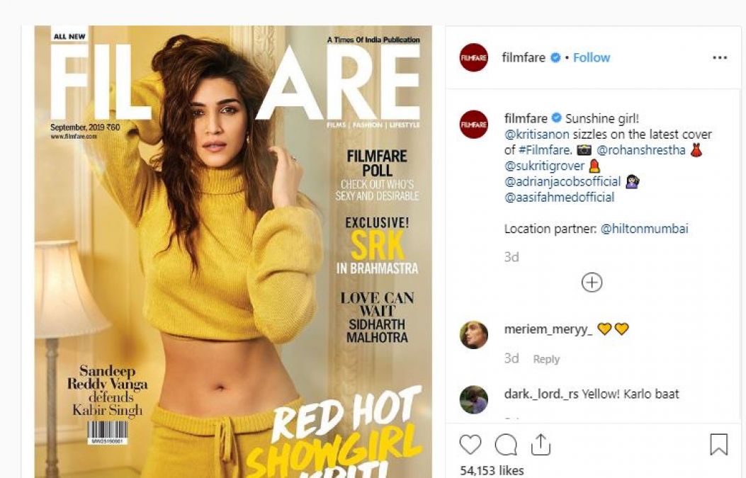 Kriti Sanon became hot for a magazine, photoshoot went viral!