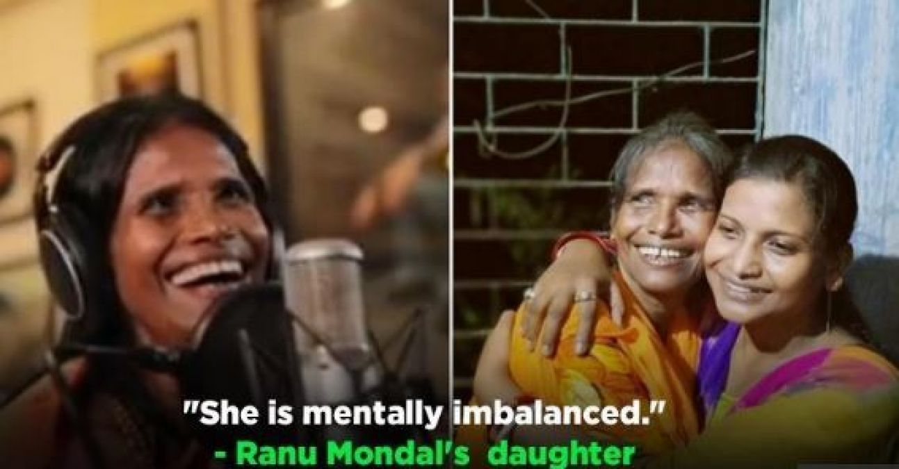 Now Ranu Mandal's daughter claims, 'Mother's mental condition is not right'