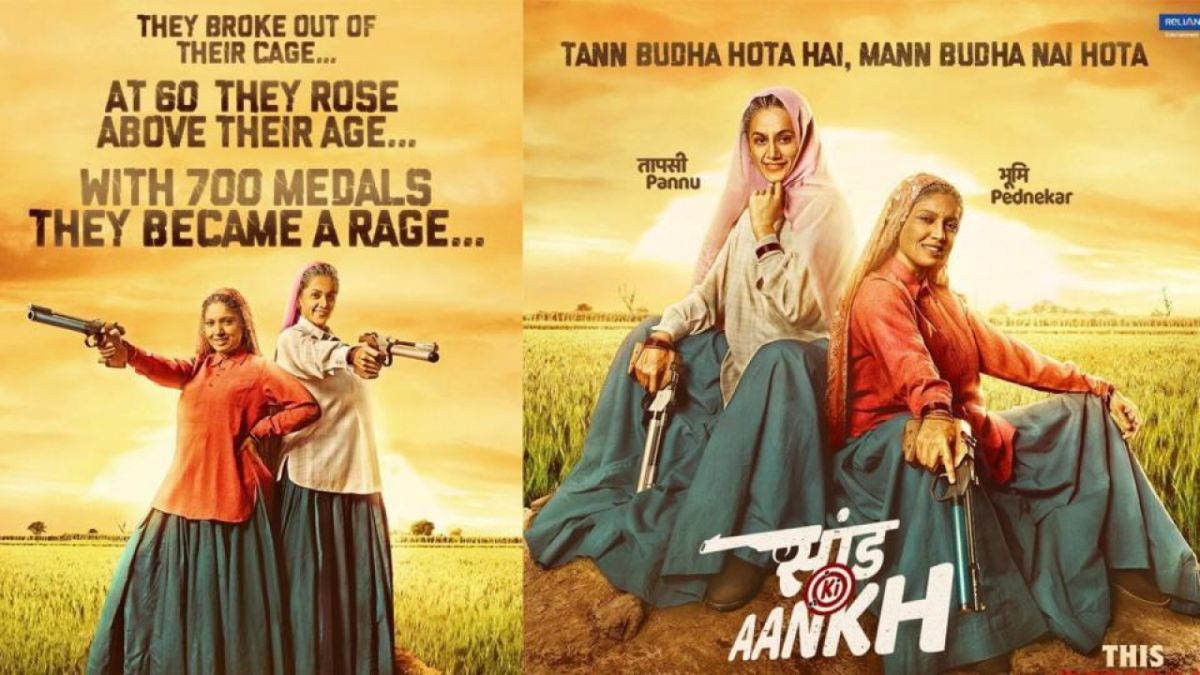 Taapsee revealed this information about Saand ki Aankh