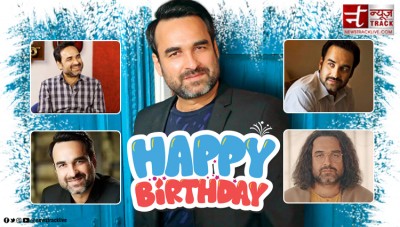 Pankaj Tripathi became superhit after coming to the industry from a farmer's family