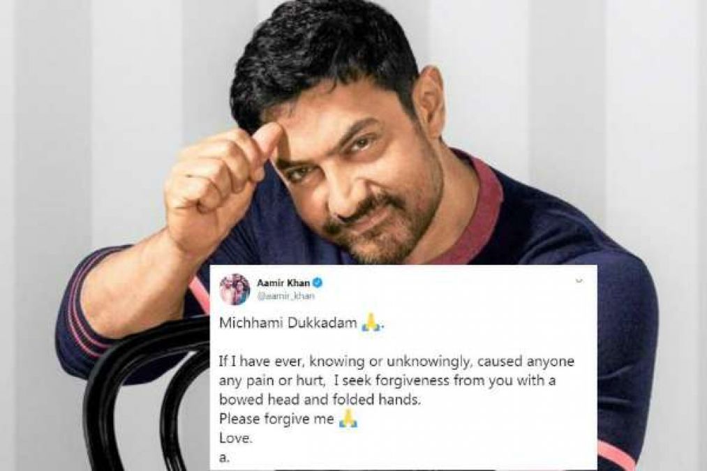 Aamir got trolled for his tweet, Apologizes for his mistakes