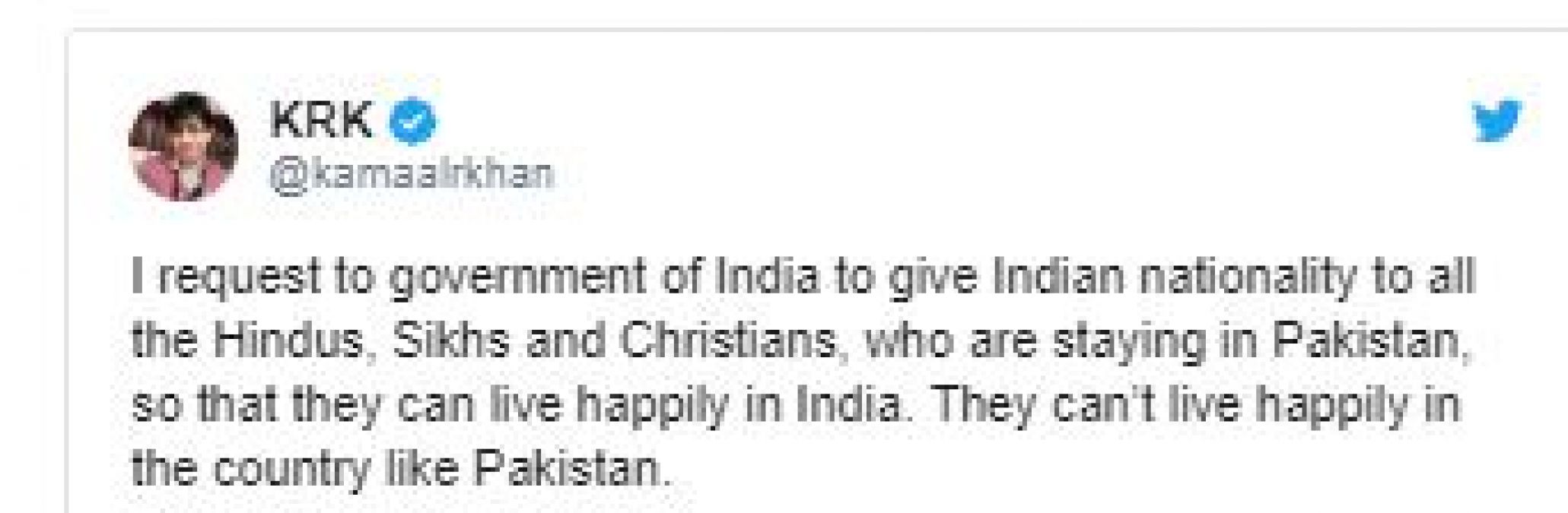 Muslim actor's unique appeal to PM, Big statement on Hindus of Pakistan