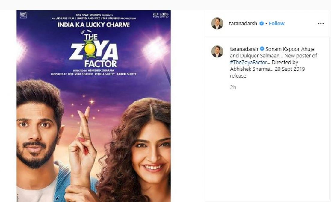 The Zoya Factor: Sonam's quirky look in the poster, another song will be released soon