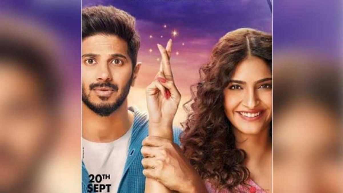 The Zoya Factor: Sonam's quirky look in the poster, another song will be released soon