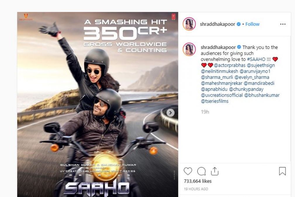 Shraddha Kapoor becomes happy with massive earnings of 'Saaho', did such a thing on social media!
