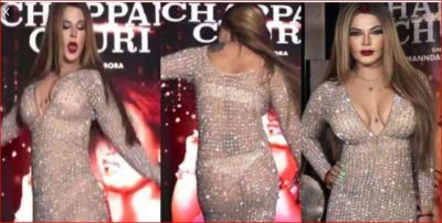 Everything was clearly shown in a transparent dress, Rakhi Sawant cried - Husband does not understand