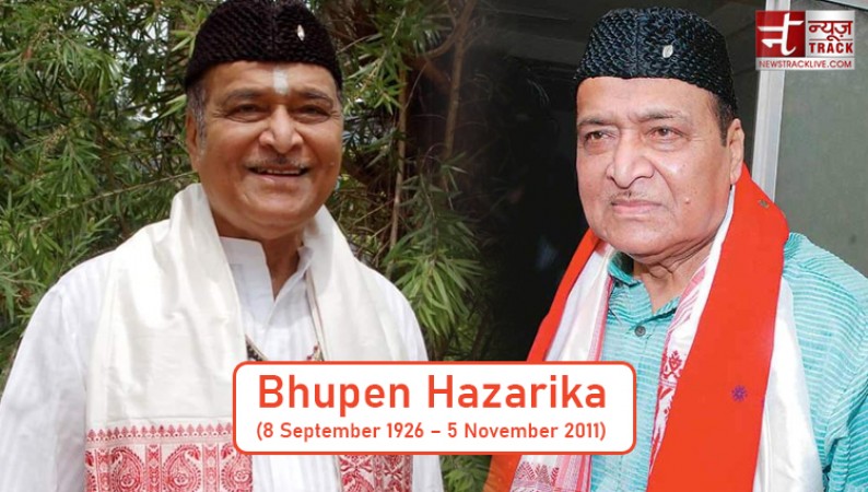 Bhupen Hazarika's love story was very unique, the famous director could not forget him till death