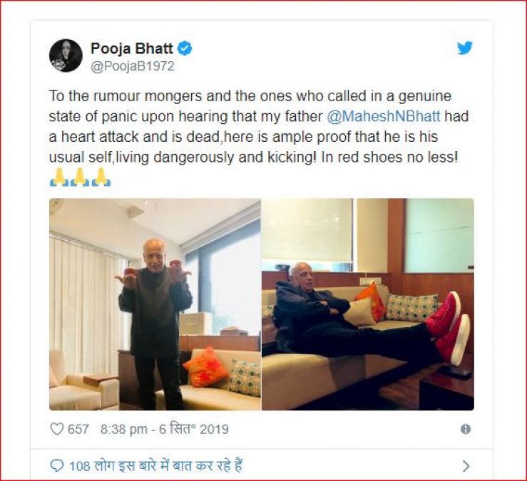 Mahesh Bhatt death hoax: Daughter Pooja Bhatt clarifies that he is fit and fine