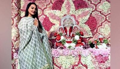Sonakshi came to see Bappa barefoot, people started trolling her!