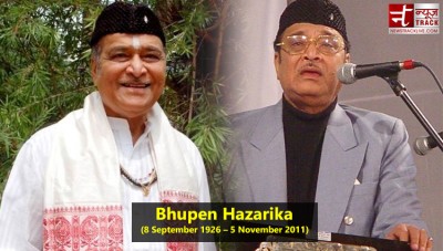 'Dil Hoom Hoom Kare' singer Bhupen Hazarika still reigns in hearts