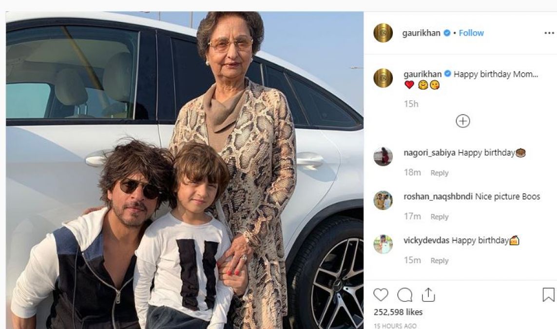 Gauri Khan shares an unseen picture of Shah Rukh Khan and AbRam with a mysterious woman