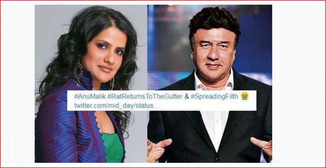 This singer said to Anu Malik, 'Gutter rat' and compared him to the pigs