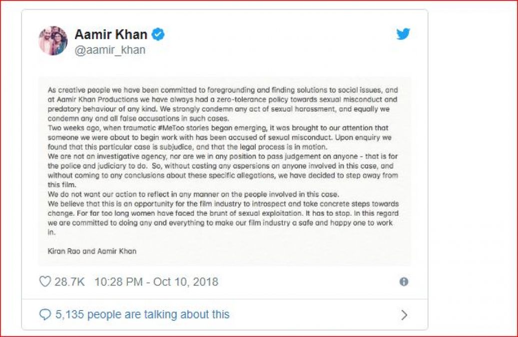 This actress reacts on Aamir Khan's decision of working with #MeToo accused Subhash Kapoor