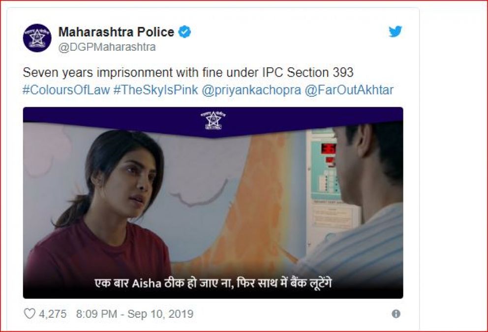 Maharashtra Police warn Priyanka Chopra with 7 years in prison for offence, Here's how actress reacts