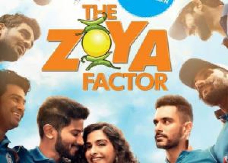 Anuja Chauhan changes Cover of the book 'The Zoya factor' before the release of the film