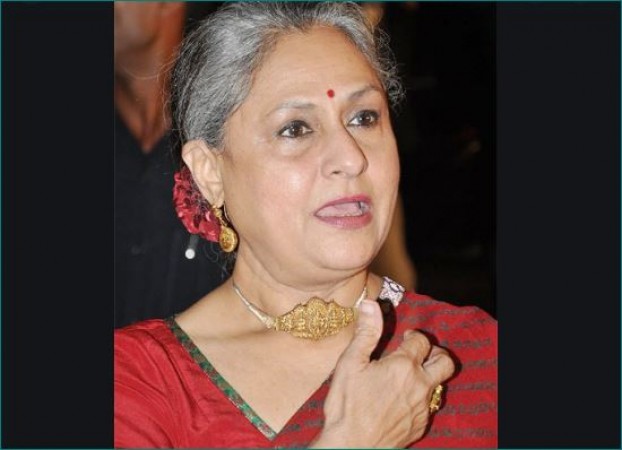 On Jaya Bachchan's allegations, Telangana BJP released statement, 'Who are you saving?