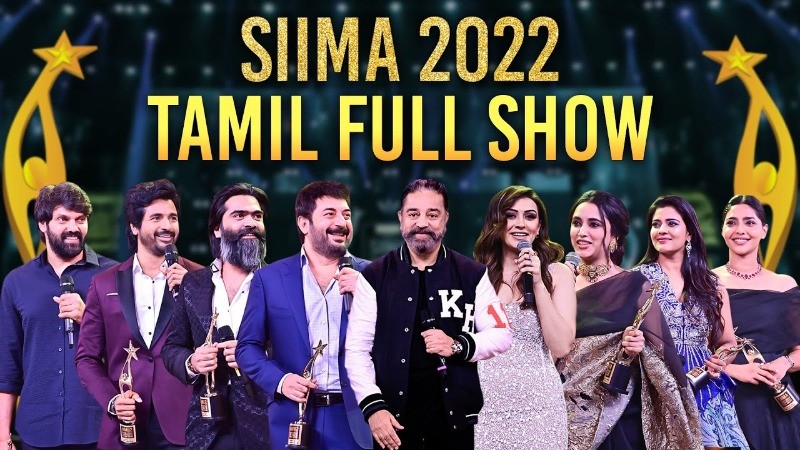 SIIMA अवॉर्ड फंक्शन में इन कलाकारों ने फैंस को किया हैरान