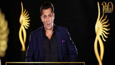 NEXA IIFA Awards 2019: Salman said this special thing about the ceremony, know here