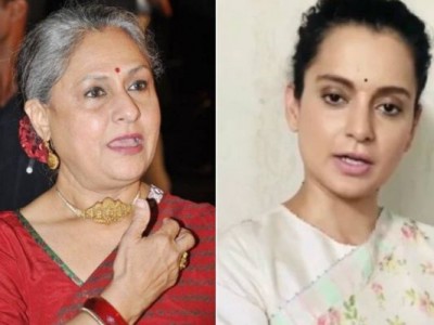 'Show compassion for us also'; Kangana Ranaut slams Jaya Bachchan for her statement in parliament's monsoon session