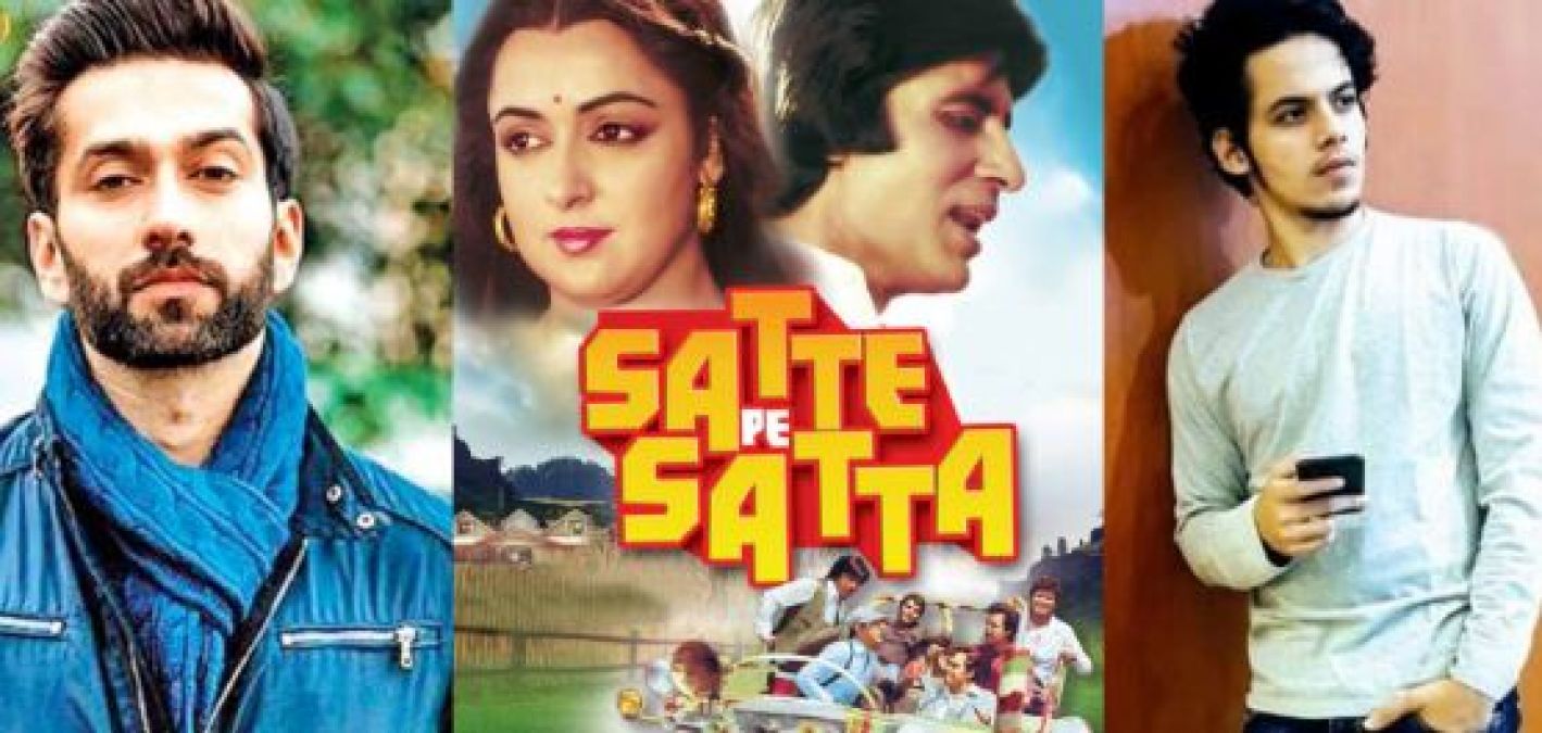 'Satte Pe Satta' star cast to be finalised, this TV actors to play role of Big-B's brothers