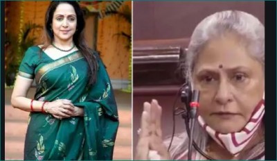 Hema Malini came out in support of Jaya Bachchan