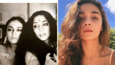 Alia Bhatt looks exactly like mother Soni, revealed from old picture