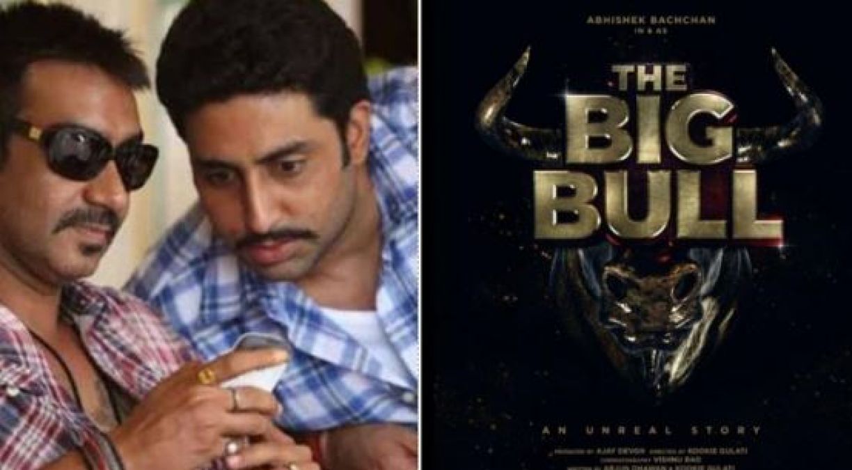 The Big Bull: The first poster of Abhishek's film released