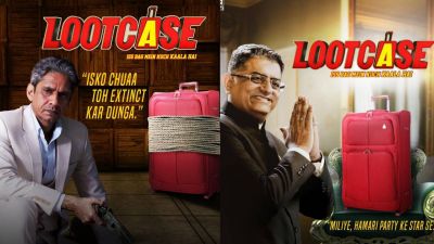 Lootcase Posters : ट्रेलर के पहले निर्माता ने शेयर किये 4 किरदारों के लुक