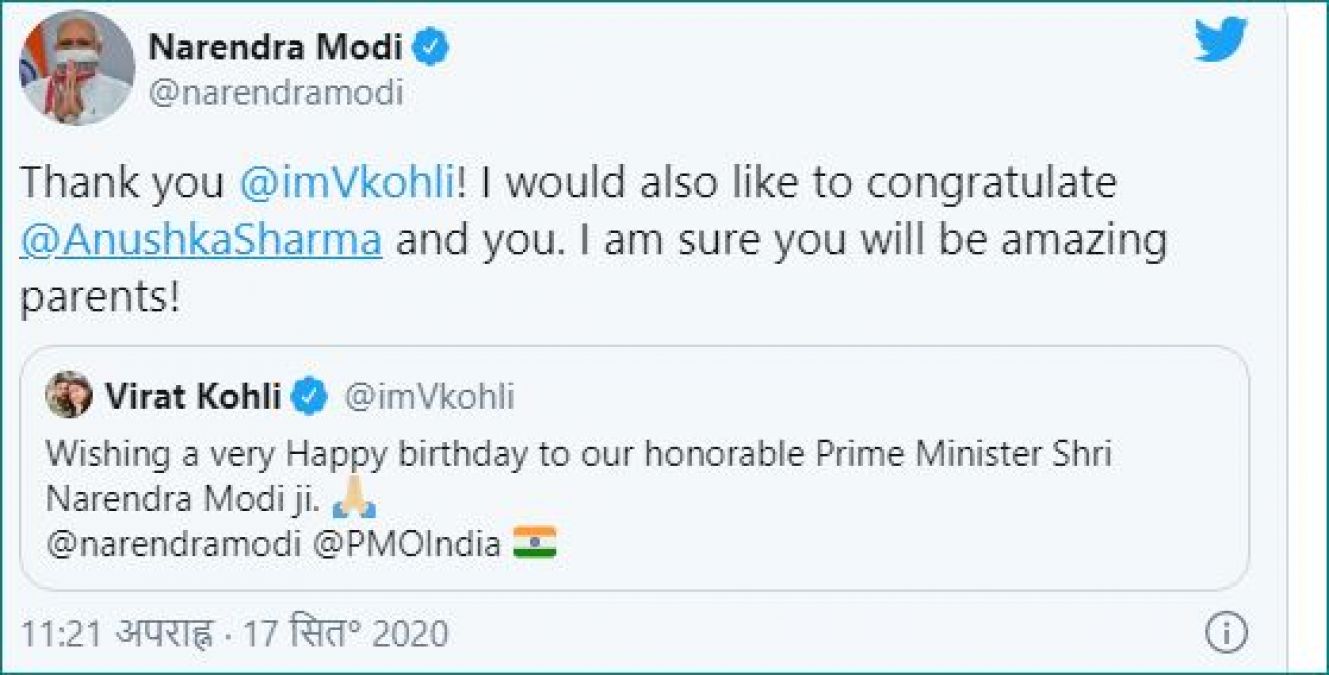 PM Modi says thanks to Bollywood celebs for birthday greetings