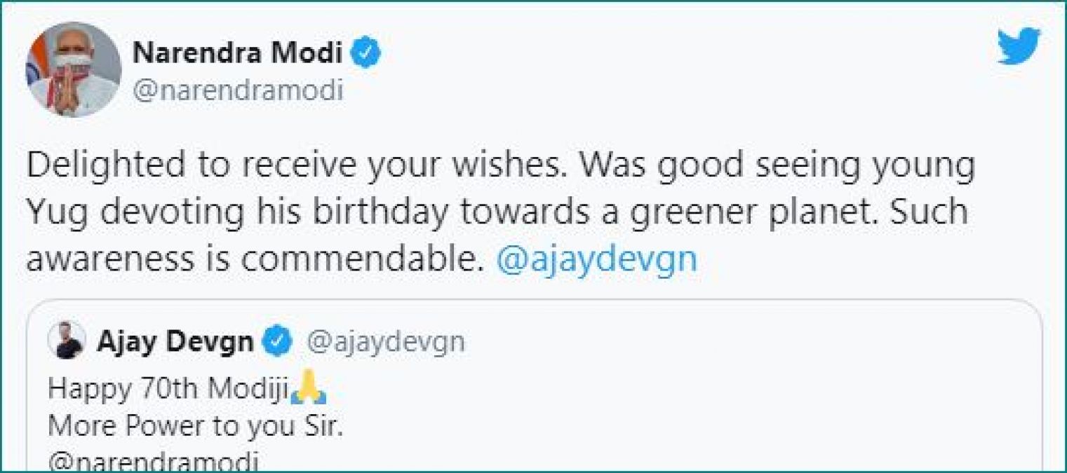 जन्मदिन की बधाइयां पाकर गदगद हुए PM मोदी, सेलेब्स को कहा शुक्रिया