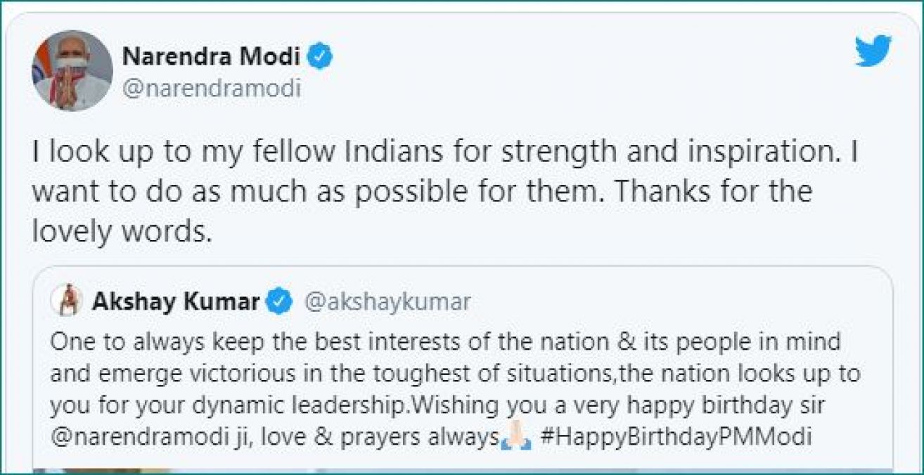 जन्मदिन की बधाइयां पाकर गदगद हुए PM मोदी, सेलेब्स को कहा शुक्रिया