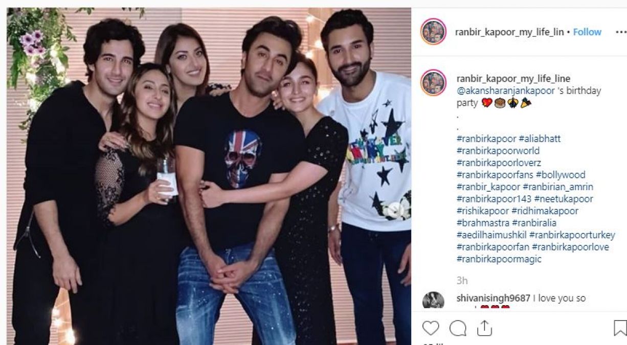 Alia arrives with boyfriend at friend's birthday party, hugged like this