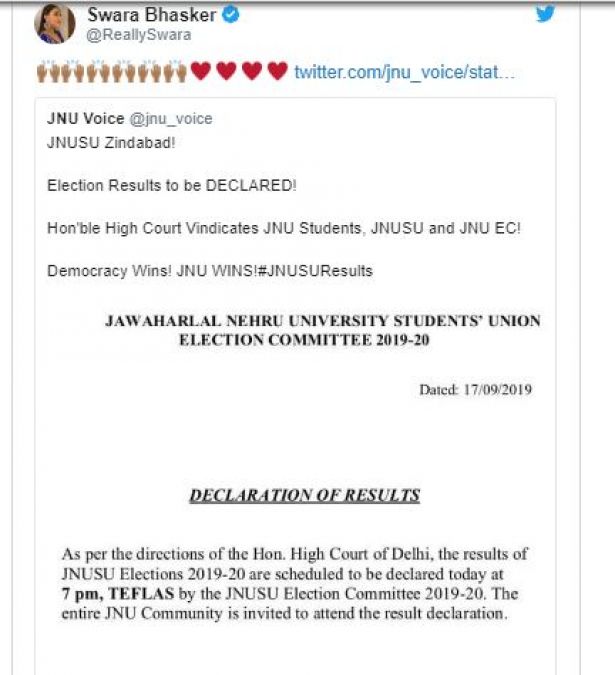 JNU छात्रसंघ चुनाव पर स्वरा भास्कर का ट्वीट, इस अंदाज में जताई खुशी