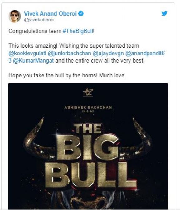 Vivek Oberoi wishes Abhishek Bachchan for The Big Bull, read tweet here