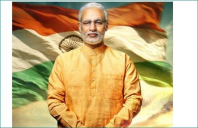 'PM Narendra Modi' biopic film set for digital release on Sept 23