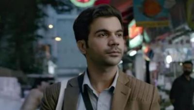 Rajkumar's 'Made in China' will be a blockbuster, Fans praised the trailer fiercely