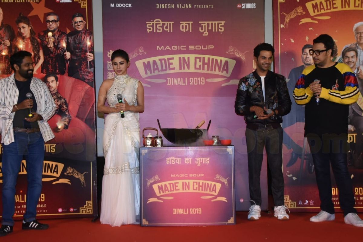 Rajkumar gets emotional over father's question at 'Made In China' trailer launch, says this