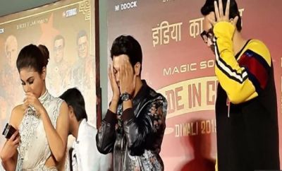 Rajkumar gets emotional over father's question at 'Made In China' trailer launch, says this