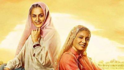 Taapsee Pannu starrer Saand Ki Aankh trailer to be out soon