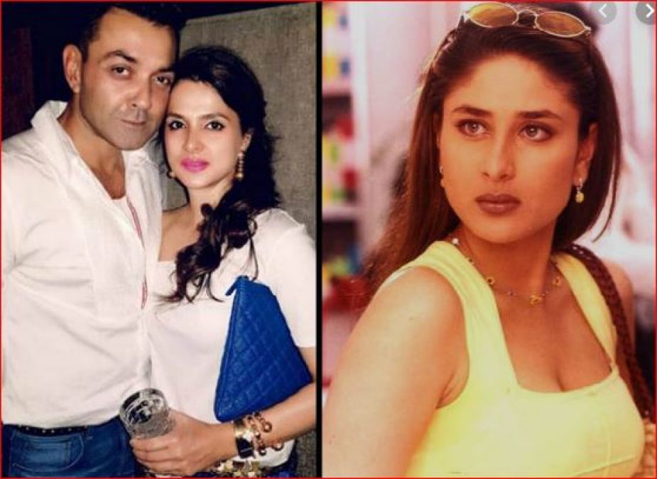 Kareena has been slapped by this actor's wife, termed Bipasha as a 'black cat'!