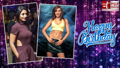 Birthday Special: This actress distanced herself from Bollywood, now looks like this