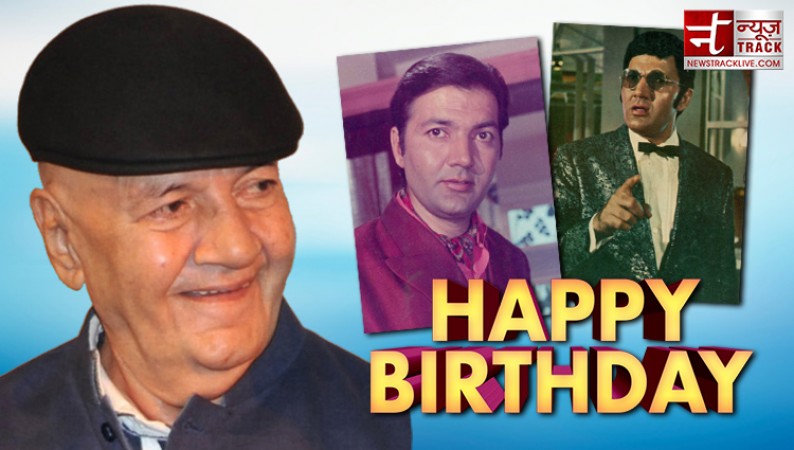 Prem Chopra Naam Hai Mera: Villain was slapped in front of everyone by this actress