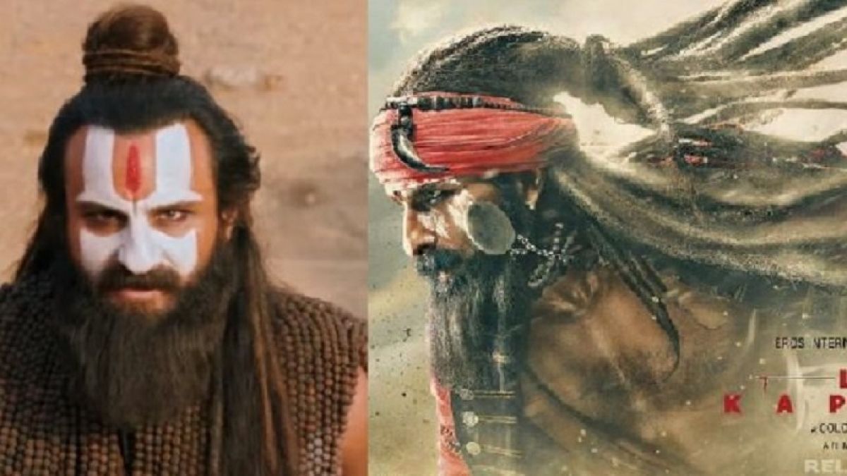 रिलीज़ हुआ फिल्म 'लाल कप्तान' का ट्रेलर, बेहद खतरनाक लुक में नज़र आ रहे सैफ अली खान