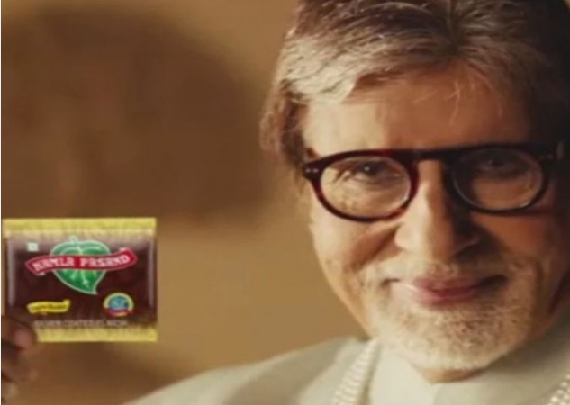 'पान मसाले का विज्ञापन मत करो अमिताभ बच्चन...', राष्ट्रीय तंबाकू विरोधी संगठन ने 'बिग बी' को लिखा पत्र