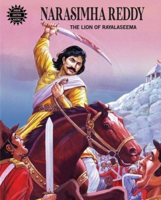 Amar Chitra Katha Comics gave their next series titled 'Narasimha Reddy - The Lion of Rayalaseema'