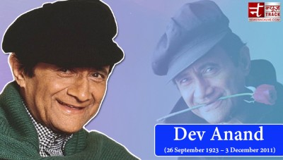 Birth Anniversary: Deva Anand used to live his life to the fullest