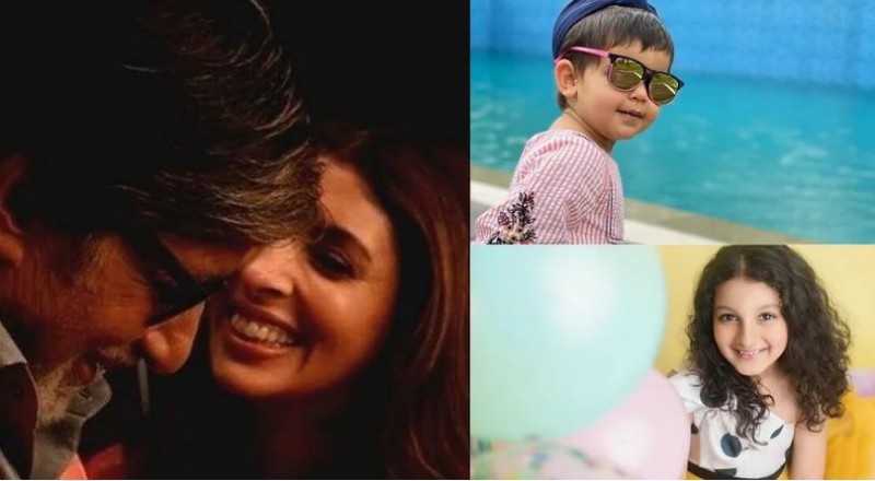 From Amitabh Bachchan to Mahesh Babu, many stars shared adorable posts on Daughters' Day