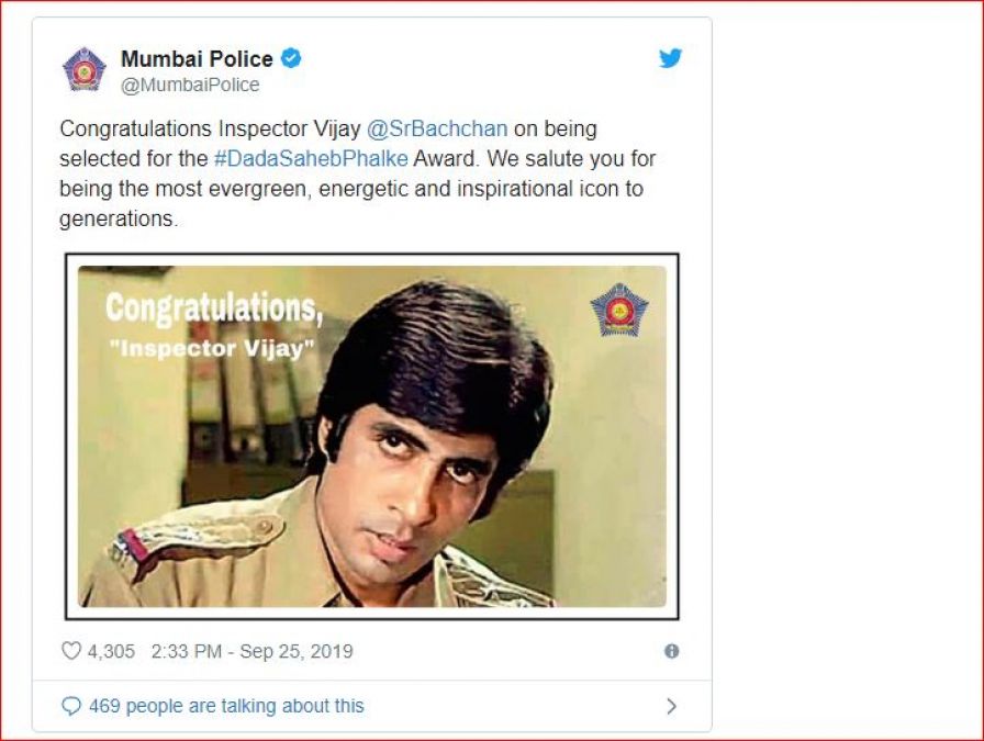 दादासाहेब फाल्के पुरस्कार अवॉर्ड मिलने पर बिग बी को मुंबई पुलिस ने दी बधाई, कहा-'बधाई हो इंस्पेक्टर विजय...'