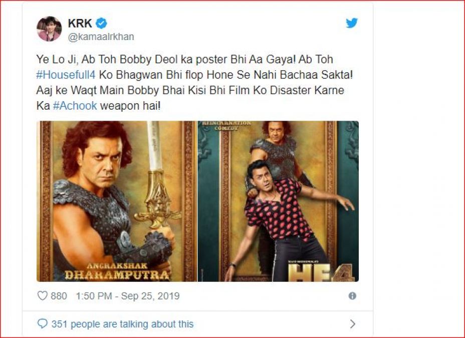Housefull 4: Seeing Bobby Deol's poster, producer trolls him, says, 