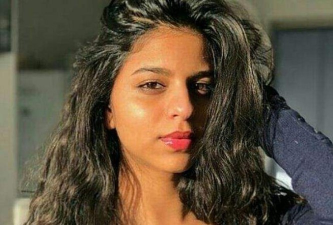 Suhana Khan seen partying with friends, photos went viral